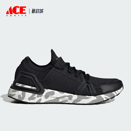 Adidas/阿迪达斯正品ULTRABOOST 20女子低帮运动休闲鞋ID0273