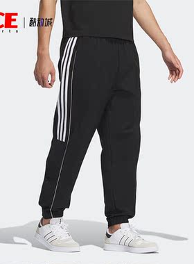 Adidas/阿迪达斯正品W BBAL PANTS 2束脚男子运动长裤IB7657