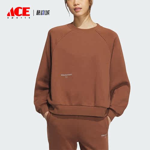 Adidas/阿迪达斯正品冬季新款女子加绒保暖休闲卫衣IX6792