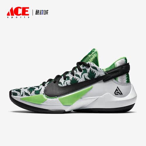 Nike/耐克正品Zoom Freak 2 系列男士实战篮球鞋DA0907-002