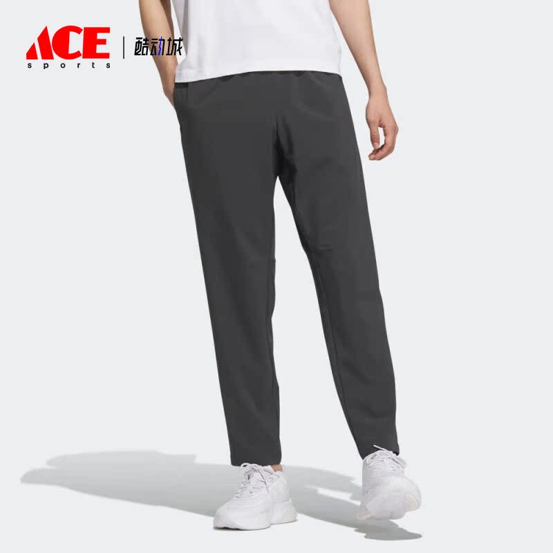 Adidas/阿迪达斯正品夏季新款男子梭织商务运动裤IP3975