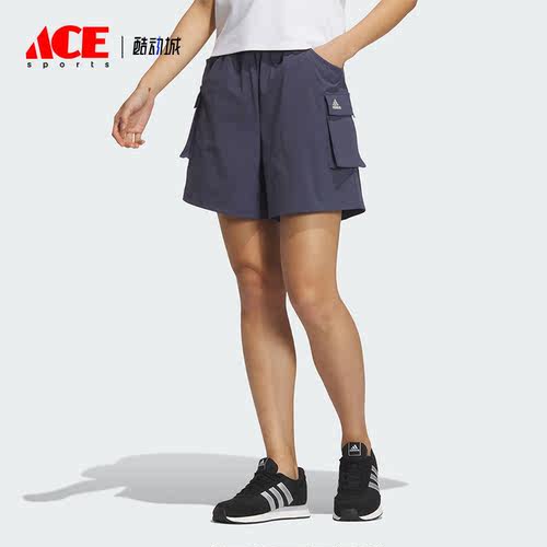 Adidas/阿迪达斯正品新款女子休闲运动透气训练短裤IS7409