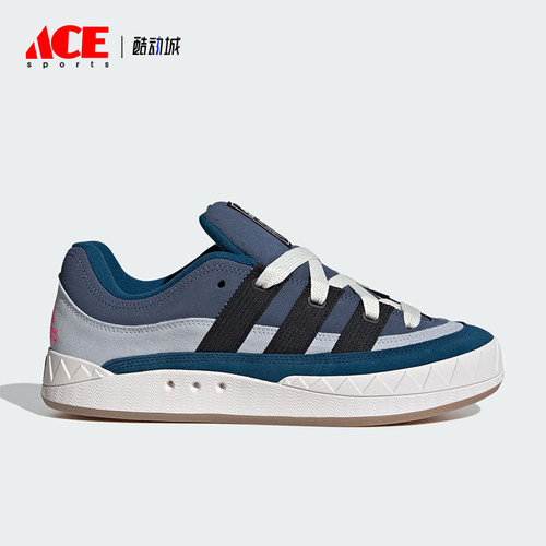 Adidas/阿迪达斯正品ADIMATIC男女耐磨休闲运动板鞋IF4347