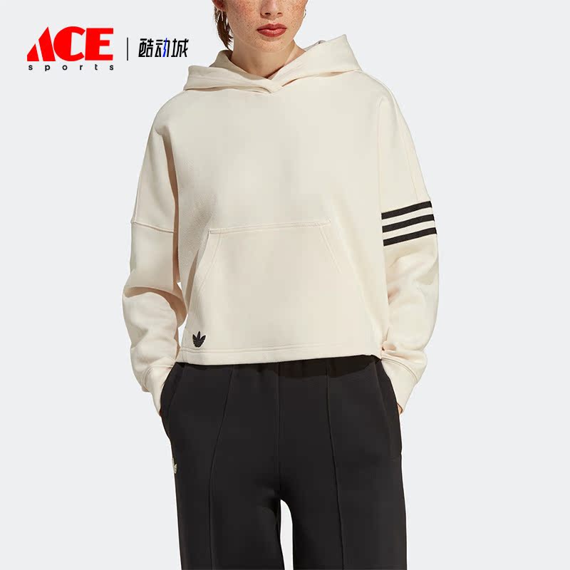 Adidas/阿迪达斯正品三叶草女子针织休闲宽松连帽卫衣IB5921