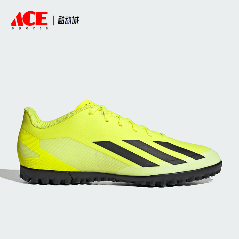 阿迪达斯正品男女足球鞋