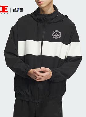 Adidas/阿迪达斯正品三叶草男子经典运动连帽夹克外套IU4793