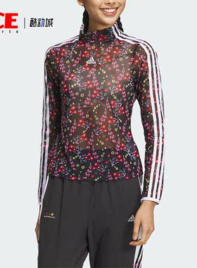 Adidas/阿迪达斯正品新款三叶草三条纹女子长袖T恤IM8444