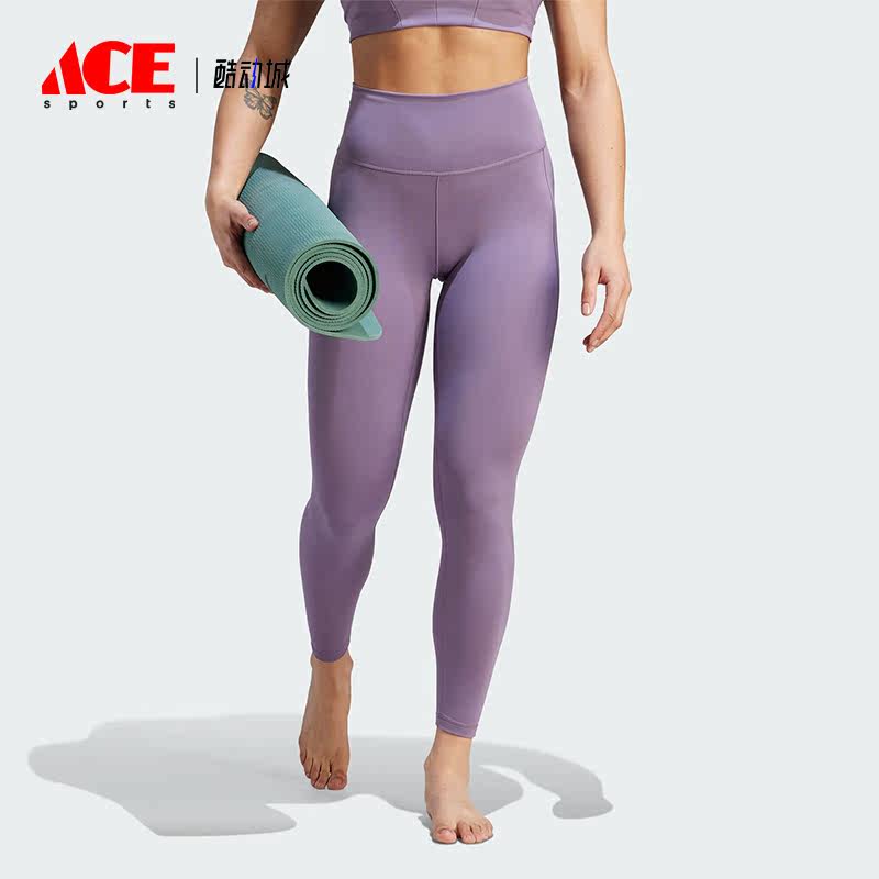 Adidas/阿迪达斯正品秋季女士紧身透气运动健身九分裤IJ9361