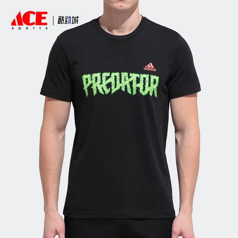 Adidas/阿迪达斯正品新款Predator休闲男子运动短袖T恤FJ4572