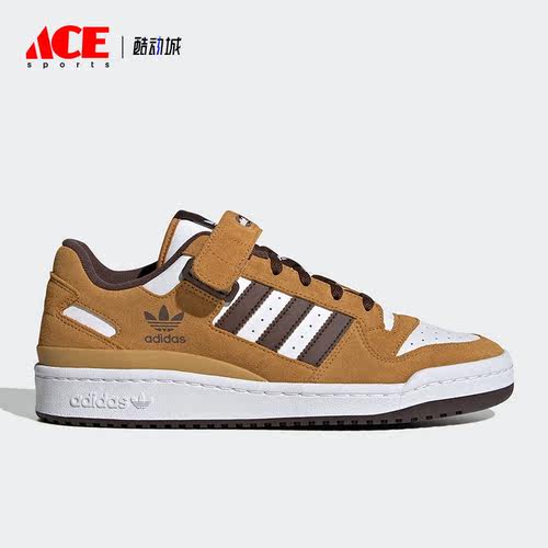 Adidas/阿迪达斯正品三叶草新款男女运动轻便休闲板鞋GX4030