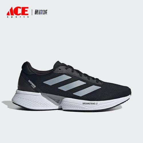 Adidas/阿迪达斯正品春季新款男女随心畅跑跑步运动鞋IH0440