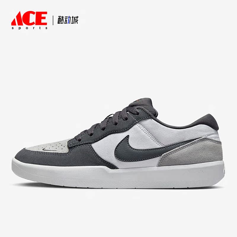 Nike/耐克正品春季男女透气耐磨舒适休闲运动板鞋DV5477-001