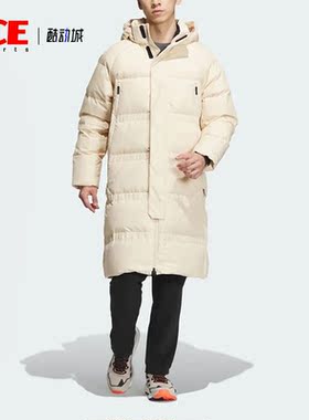 Adidas/阿迪达斯正品新款男子户外运动保暖连帽羽绒服IL8970