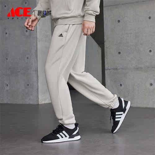 Adidas/阿迪达斯正品新款男女毛圈加厚束脚宽松运动裤IV7588