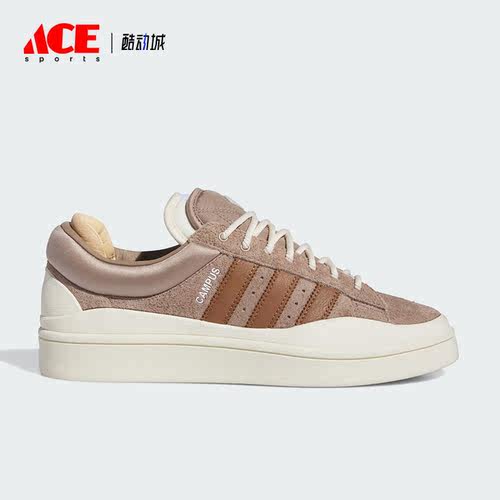 Adidas/阿迪达斯正品三叶草男女同款时尚运动休闲鞋ID2529