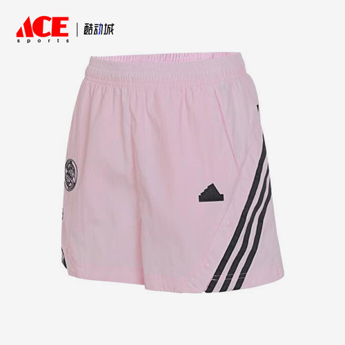 阿迪达斯女士运动休闲短裤