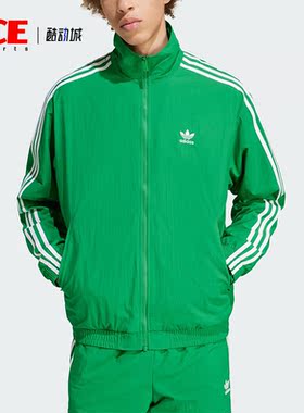Adidas/阿迪达斯正品三叶草男士复古运动休闲宽松立领外套IT2493