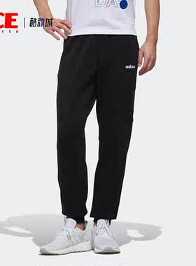 Adidas/阿迪达斯正品 NEO春季男子运动训练休闲长裤DW8194