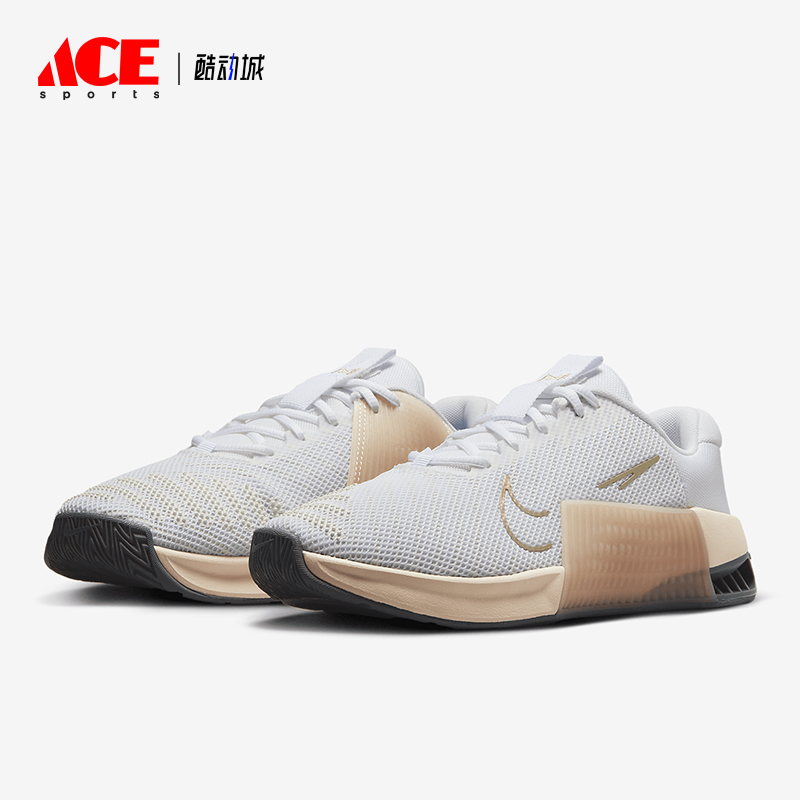Nike/耐克女士系带低帮训练鞋