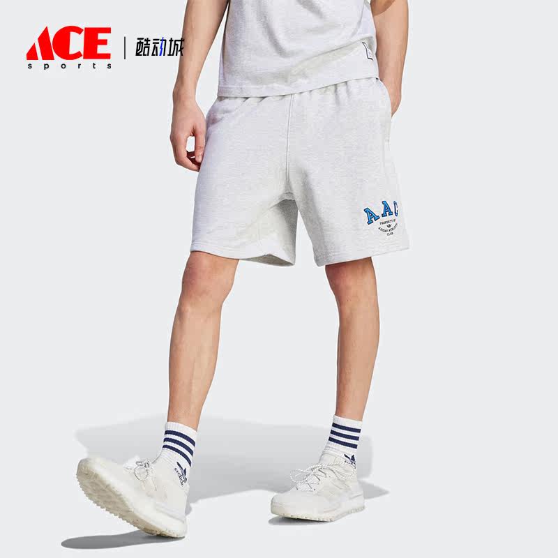Adidas/阿迪达斯正品三叶草男子时尚毛圈布运动短裤IM4583