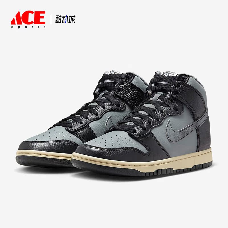 Nike/耐克正品新款男子运动中帮透气训练休闲板鞋DV7216-001
