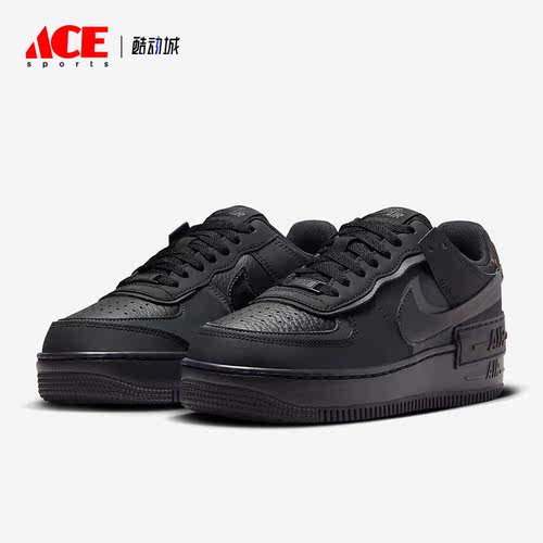 Nike/耐克正品AF1 Shadow女士厚底透气低帮休闲鞋FB7582-001