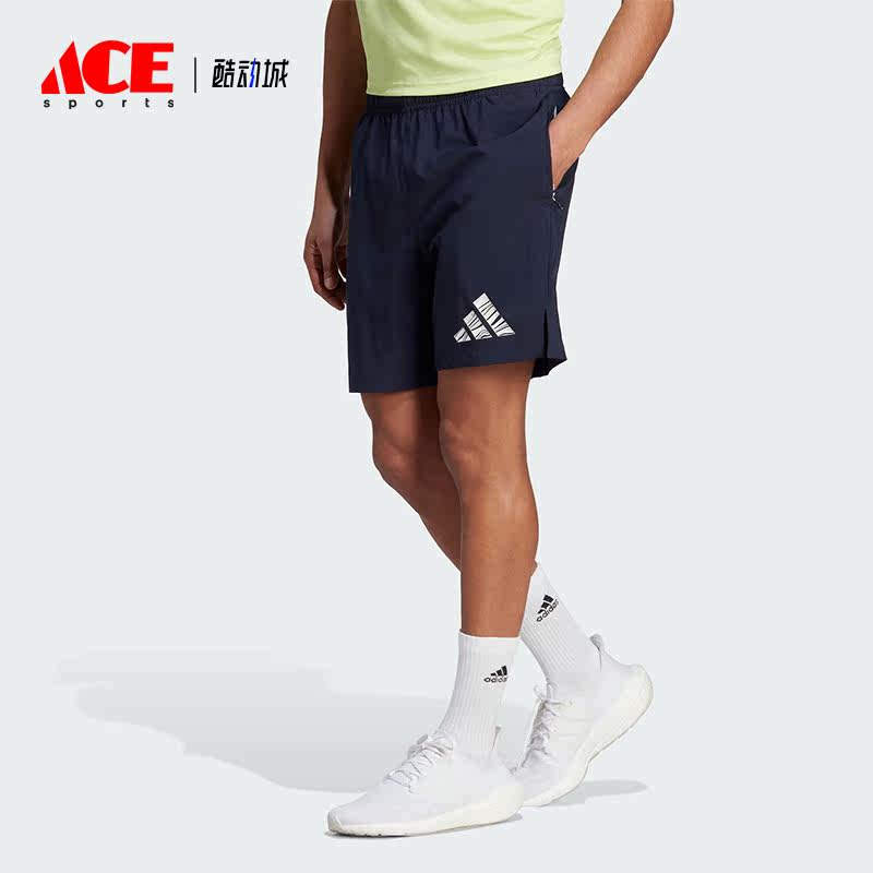 Adidas/阿迪达斯正品新款男子透气训练运动健身短裤IM1104,运动服/休闲服装,运动中长裤／短裤,淘宝优惠券,粉丝福利购,淘宝优惠卷