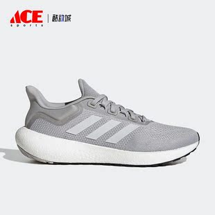 Adidas/阿迪达斯正品PUREBOOST JET 男女跑步运动鞋GW9152