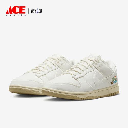 Nike/耐克正品Dunk Low 复古低帮女子运动休闲鞋FD0868-133