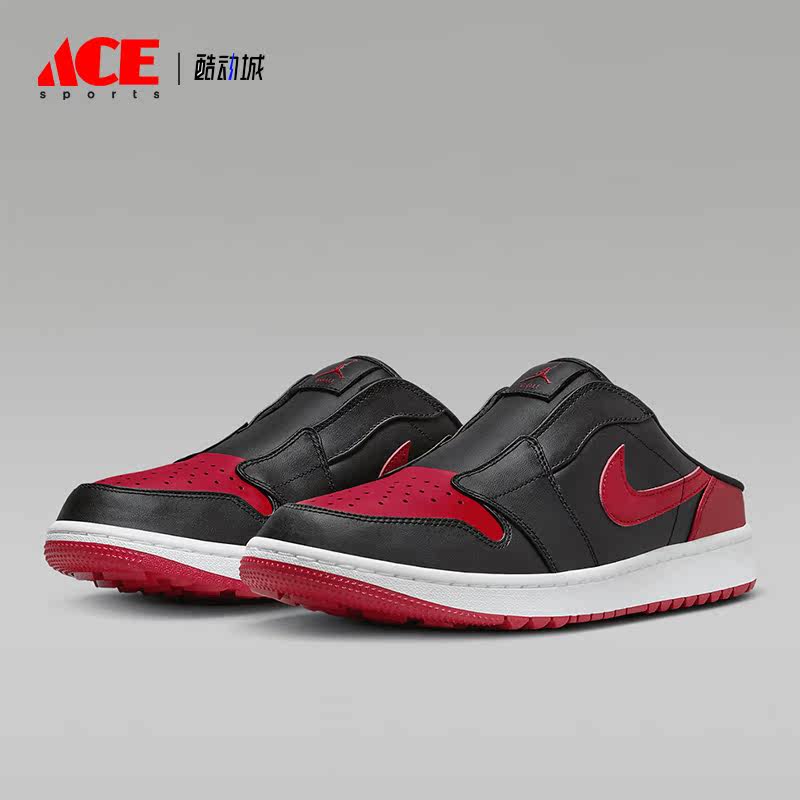 Nike/耐克正品JORDAN男士高尔夫一脚蹬运动鞋托FJ1214-001