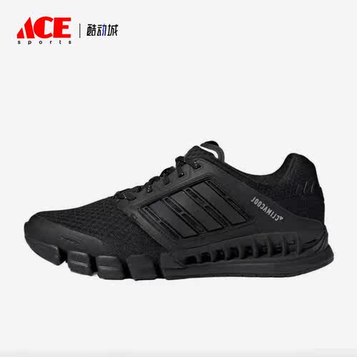 Adidas/阿迪达斯正品Revolution男女缓震耐磨跑步鞋IF1019
