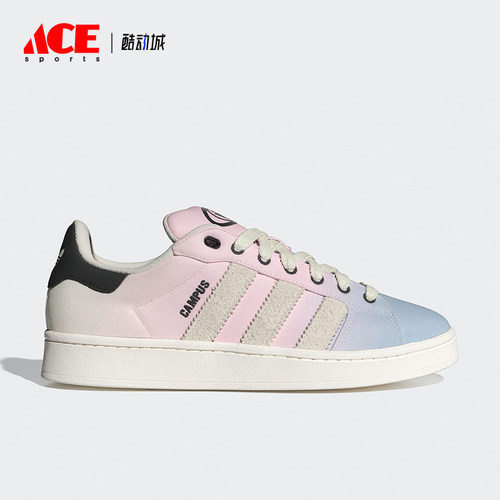 阿迪达斯男女时尚休闲板鞋