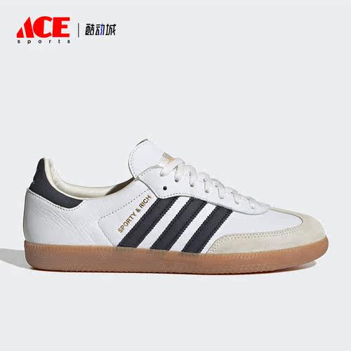 Adidas/阿迪达斯正品三叶草新款男女运动透气休闲鞋HP3354