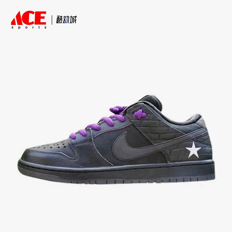 Nike/耐克正品冬季新款男女运动休闲加绒低帮板鞋DJ1159-001
