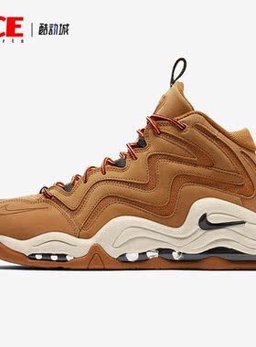 Nike/耐克正品新款男子时尚跑步健身低帮休闲鞋325001-700