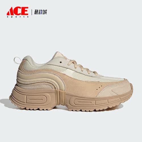 Adidas/阿迪达斯正品新款女子运动透气低帮厚底休闲鞋IG4204