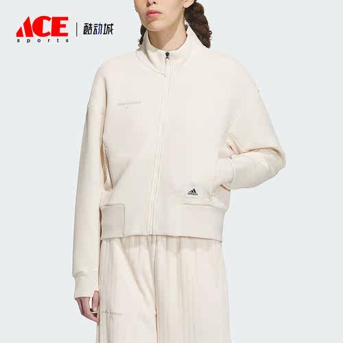 阿迪达斯正品女子时尚外套