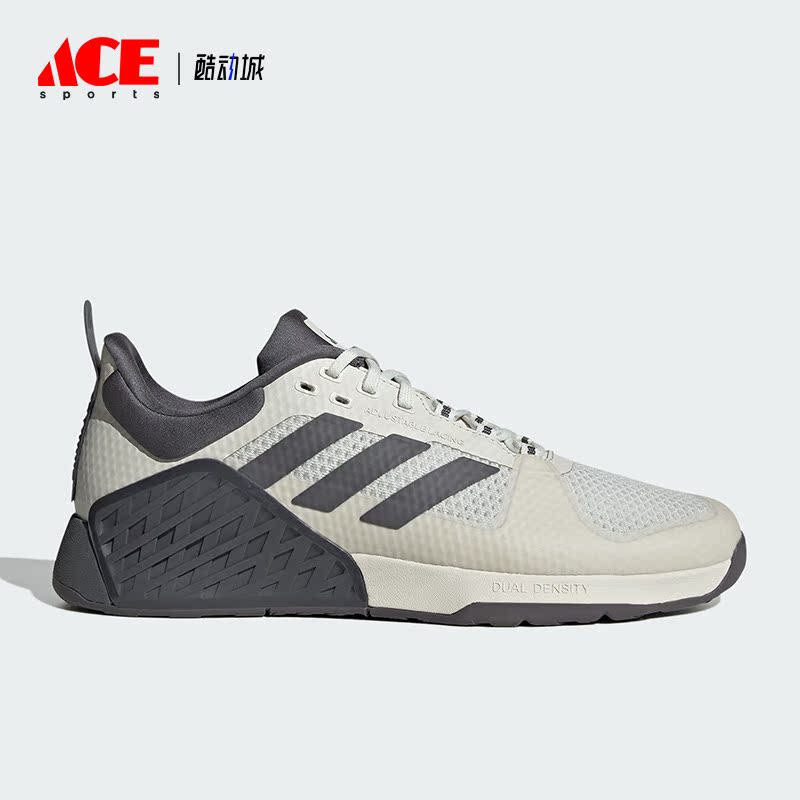 Adidas/阿迪达斯正品新款男女运动透气低帮综合训练鞋ID4953