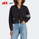 女子休闲运动夹克外套IB7317 TRACKTOP Adidas 阿迪达斯正品