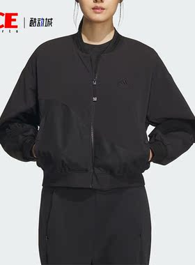 Adidas/阿迪达斯正品新年款女士梭织加绒运动休闲夹克IM8872