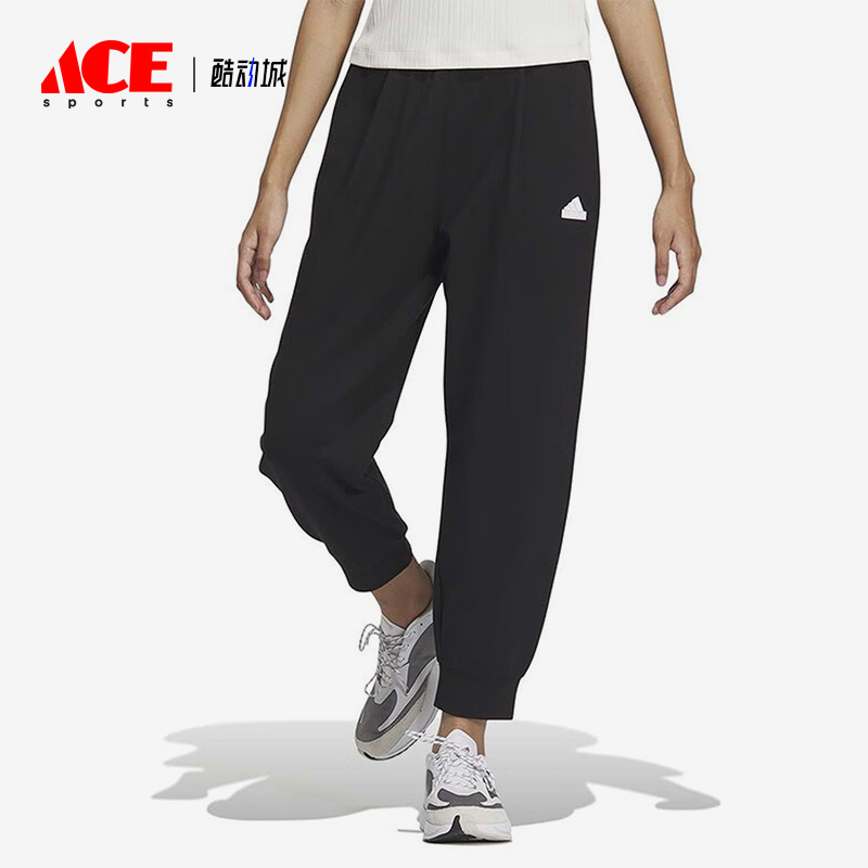 阿迪达斯女士运动简约训练长裤