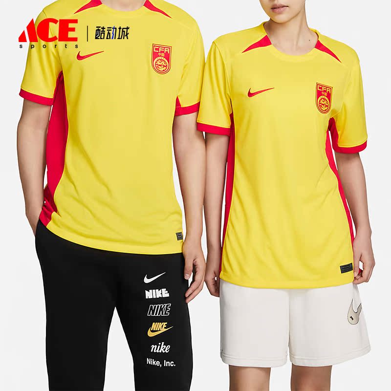 耐克新款男女足球运动短袖