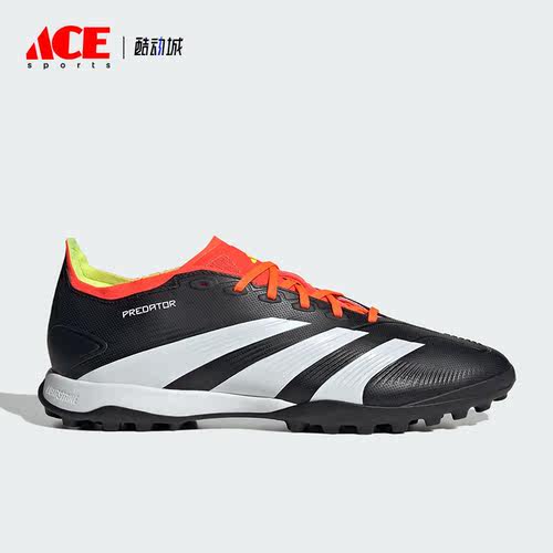 Adidas/阿迪达斯正品 硬人造草坪男女耐磨足球运动鞋IG7723
