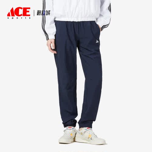 Adidas/阿迪达斯正品春季新款女子运动训练休闲长裤HM4484