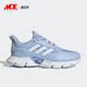 CLIMACOOL女子运动缓震轻便跑步鞋 Adidas 阿迪达斯正品 IF0633
