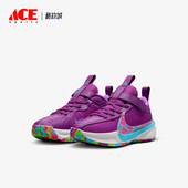 DZ4485 Nike 500 GS女子大童透气休闲运动鞋 耐克正品 Freak