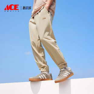 Adidas/阿迪达斯正品V LT WV PT 男士梭织束脚运动裤JP1773