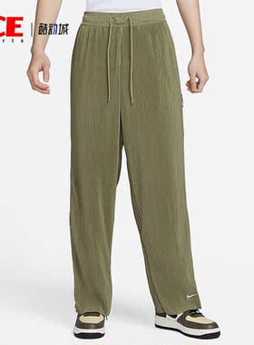 Nike/耐克正品新款男子运动休闲透气排扣长裤DX6659-276