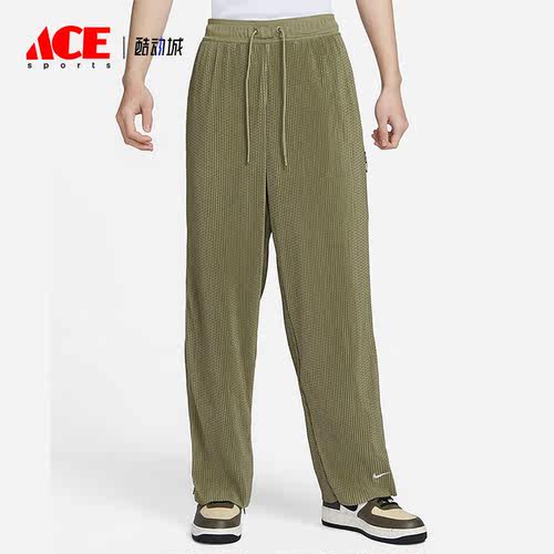 Nike/耐克正品新款男子运动休闲透气排扣长裤DX6659-276