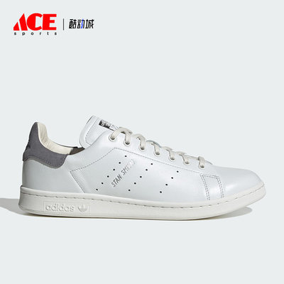 Adidas/阿迪达斯正品三叶草新款男女运动透气休闲鞋ID1994